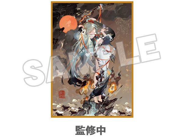 Hatsune Miku Shikishi: Shimian Maifu Ver.