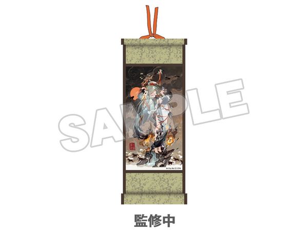 Hatsune Miku Scroll-Inspired Mini Tapestry: Shimian Maifu Ver.