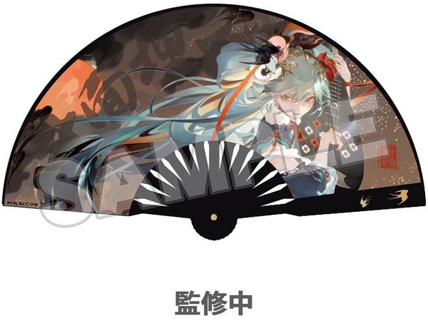 Hatsune Miku Fan: Shimian Maifu Ver.