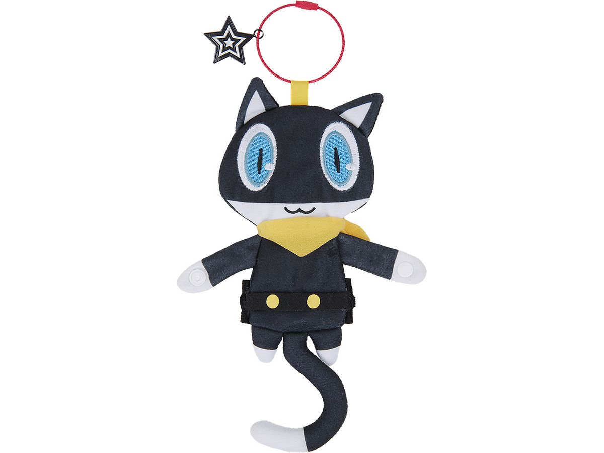 Persona 5 Royal Morgana Pouch