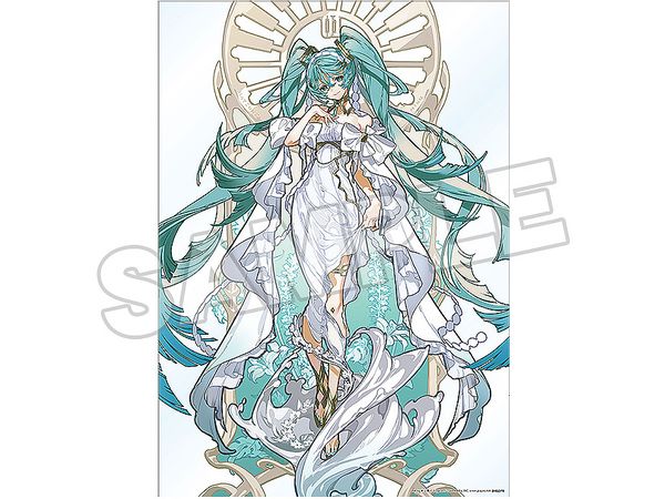 Hatsune Miku feat. Yoneyama Mai Clear Poster