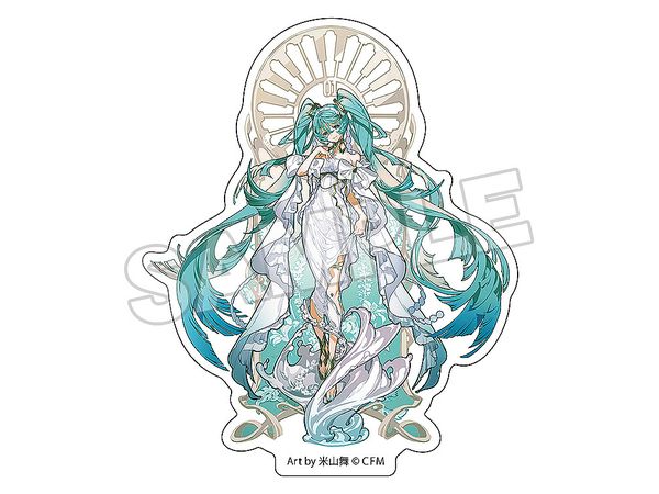 Hatsune Miku feat. Yoneyama Mai Sticker