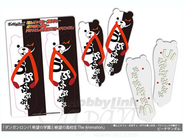 Danganronpa Beach Sandal