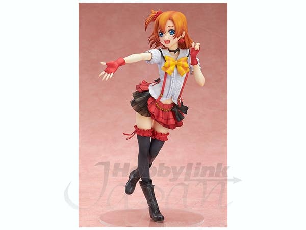 Honoka Kousaka PVC