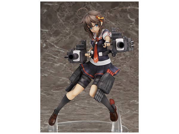 Shigure Kai Ni