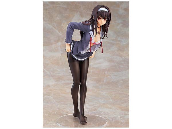 Utaha Kasumigaoka PVC