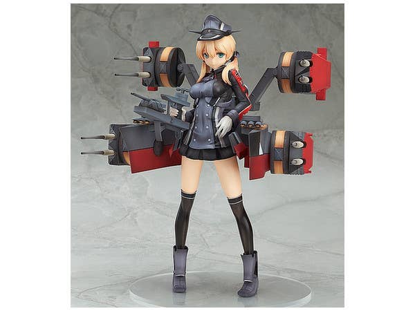 Kantai Collection -KanColle-: Prinz Eugen PVC