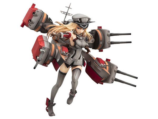 Kantai Collection -KanColle-: Bismarck Kai PVC