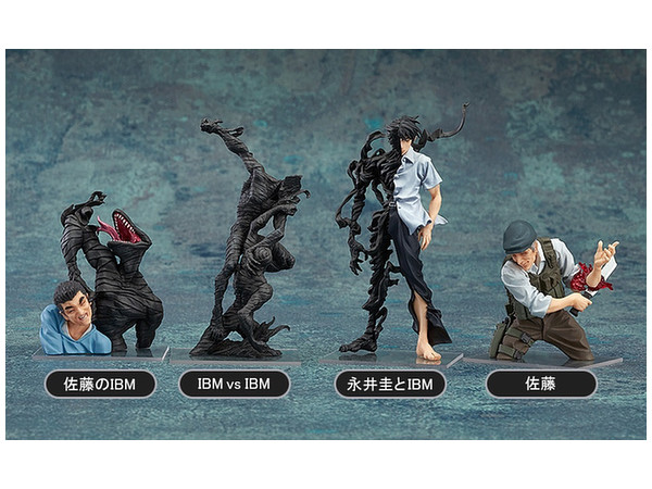 Ajin: Demi-Human Vignette Collection: 1Box (4pcs)