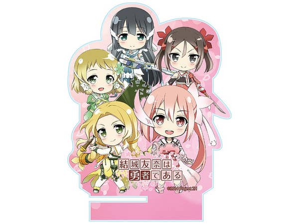 Nendoroid Plus Yuki Yuna is a Hero Multi Stand