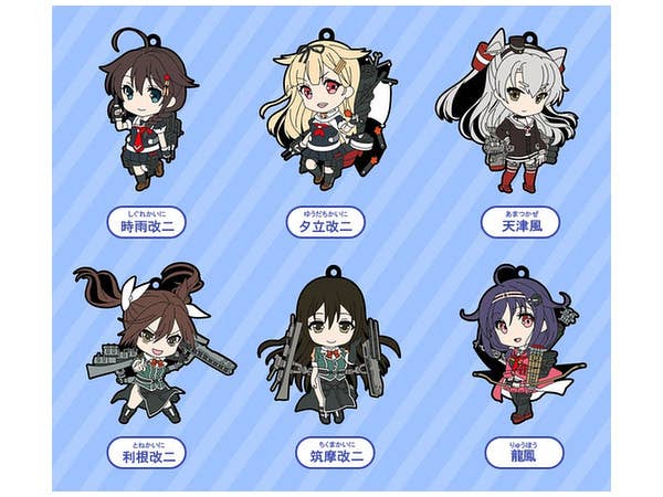 Nendoroid Plus Fleet Collection Strap 6th Fleet: 1Box (6pcs)