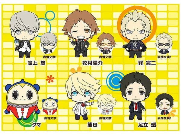Pikutamu! Persona4 The Golden Boys: 1Box (6pcs)