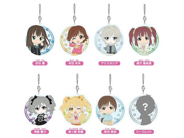 Nendoroid Plus The Idolmaster Cinderella Girls: Trading Rubber Charm Strap Vol.2: 1Box (8pcs)