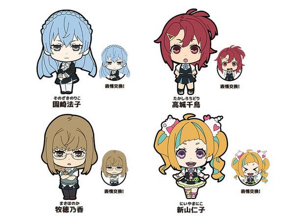 Picktam! Kiznaiver Girls: 1Box (4pcs)