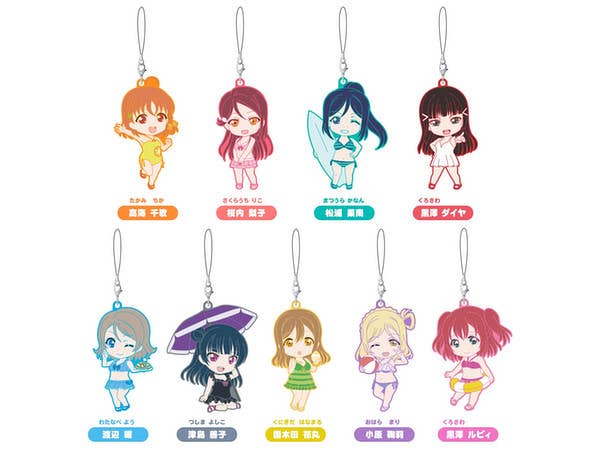 Nendoroid Plus Collectible Rubber Straps: LoveLive!Sunshine!! Swimsuit Ver. i?‘Box 9pcs