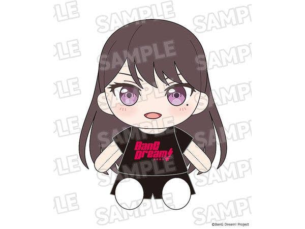 BanG Dream! Dress-Up Plushie MyGO!!!!! Taki Shiina