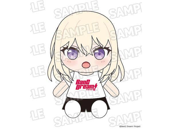 BanG Dream! Dress-Up Plushie Ave Mujica Doloris