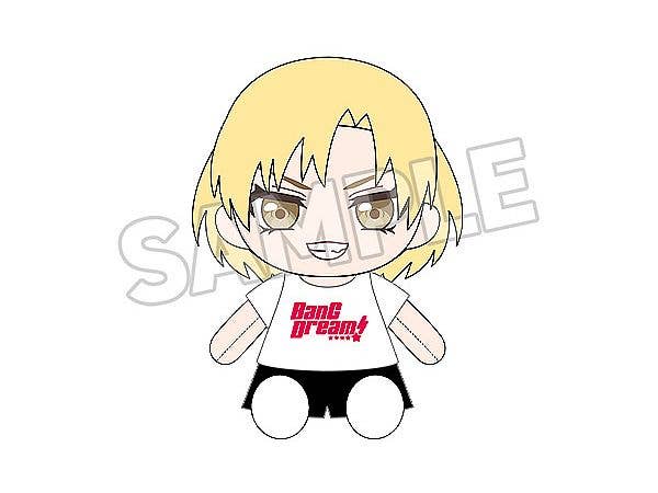 BanG Dream! Dress-Up Plushie RAISE A SUILEN MASKING