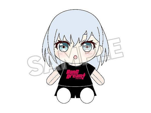 BanG Dream! Dress-Up Plushie Morfonica Mashiro Kurata