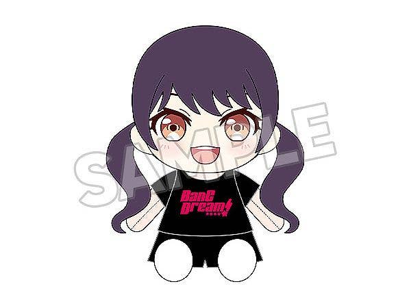 BanG Dream! Dress-Up Plushie Morfonica Tsukushi Futaba