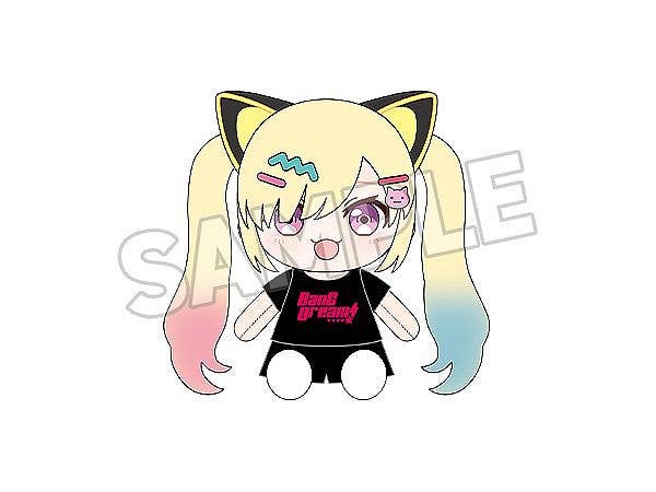 BanG Dream! Dress-Up Plushie Mugendai Mewtype Arale Nakamachii