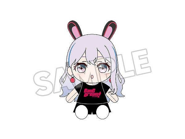 BanG Dream! Dress-Up Plushie Mugendai Mewtype Nonoka Miyanaga