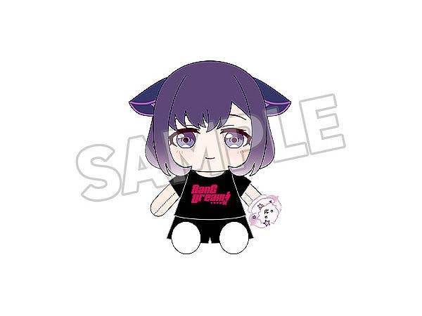 BanG Dream! Dress-Up Plushie Mugendai Mewtype Miyako Fuji