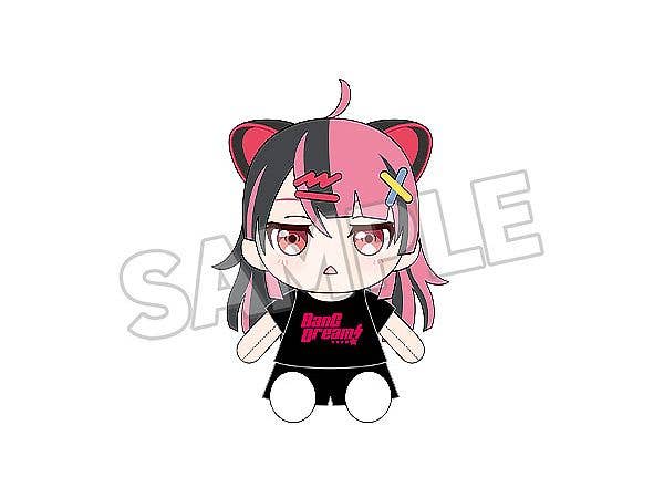 BanG Dream! Dress-Up Plushie Mugendai Mewtype Yuno Sengoku