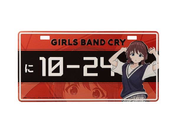 GIRLS BAND CRY Number Plate Inspired Plate Nina Iseri