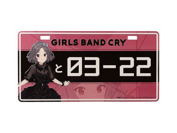 Girls Band Cry Number Plate Inspired Plate Tomo Ebizuka
