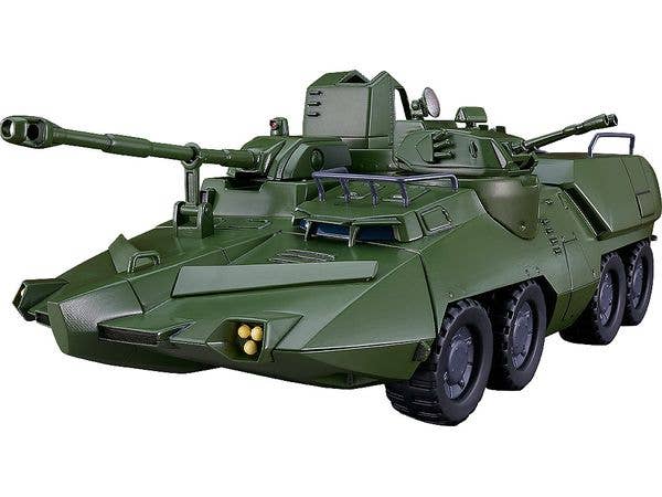 MODEROID Carrier Vehicle (Giant Gorg) (Rerelease)