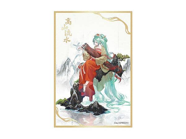 Hatsune Miku Shikishi: Gao Shan Liu Shui Ver.