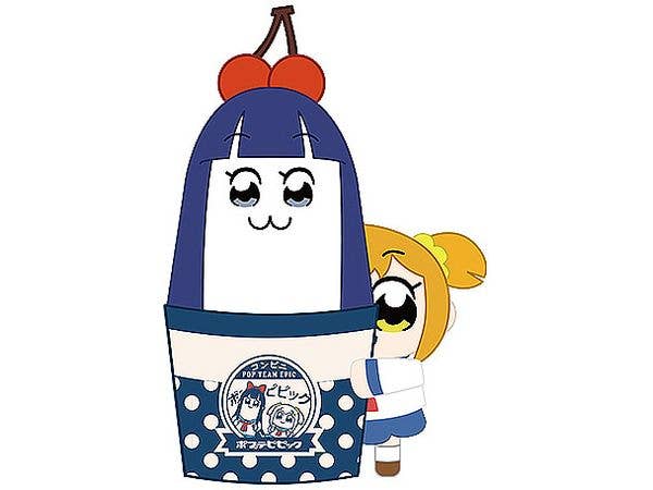 Pop Team Epic Convenience Store Series: Shaved Ice Plushie
