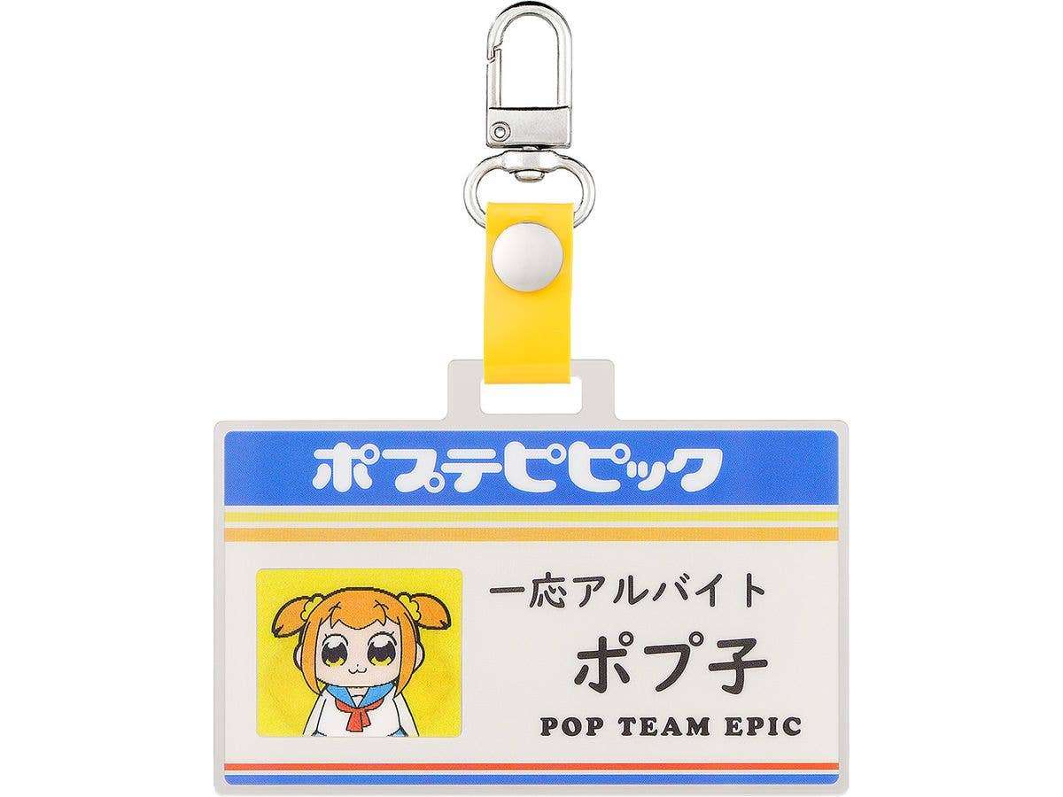 Pop Team Epic Convenience Store Series: Staff ID Keychain Popuko