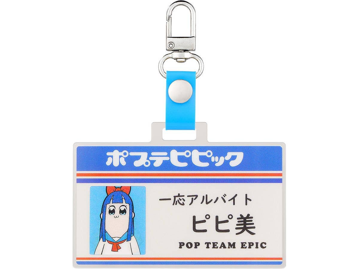 Pop Team Epic Convenience Store Series: Staff ID Keychain Pipimi