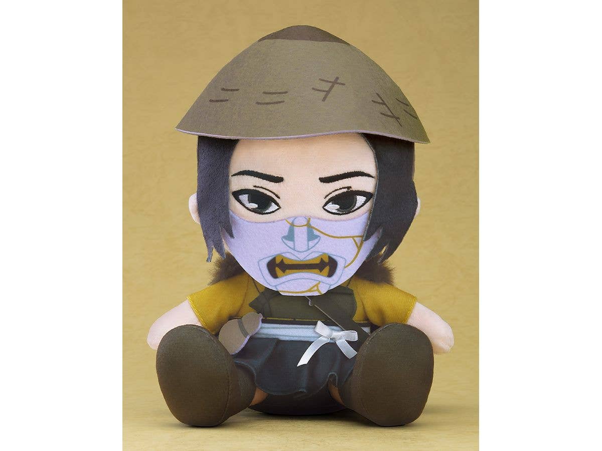 Ghost of Yotei Plushie Atsu