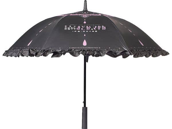 Puella Magi Madoka Magica The Movie -Rebellion- Projection Light Umbrella