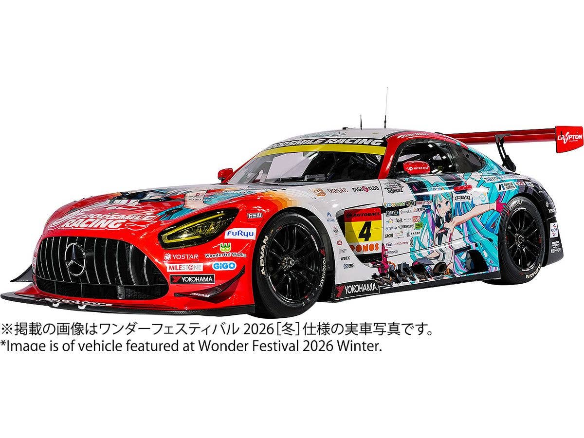 Good Smile Hatsune Miku AMG 2026 Presentation Ver. (Hatsune Miku GT Project)