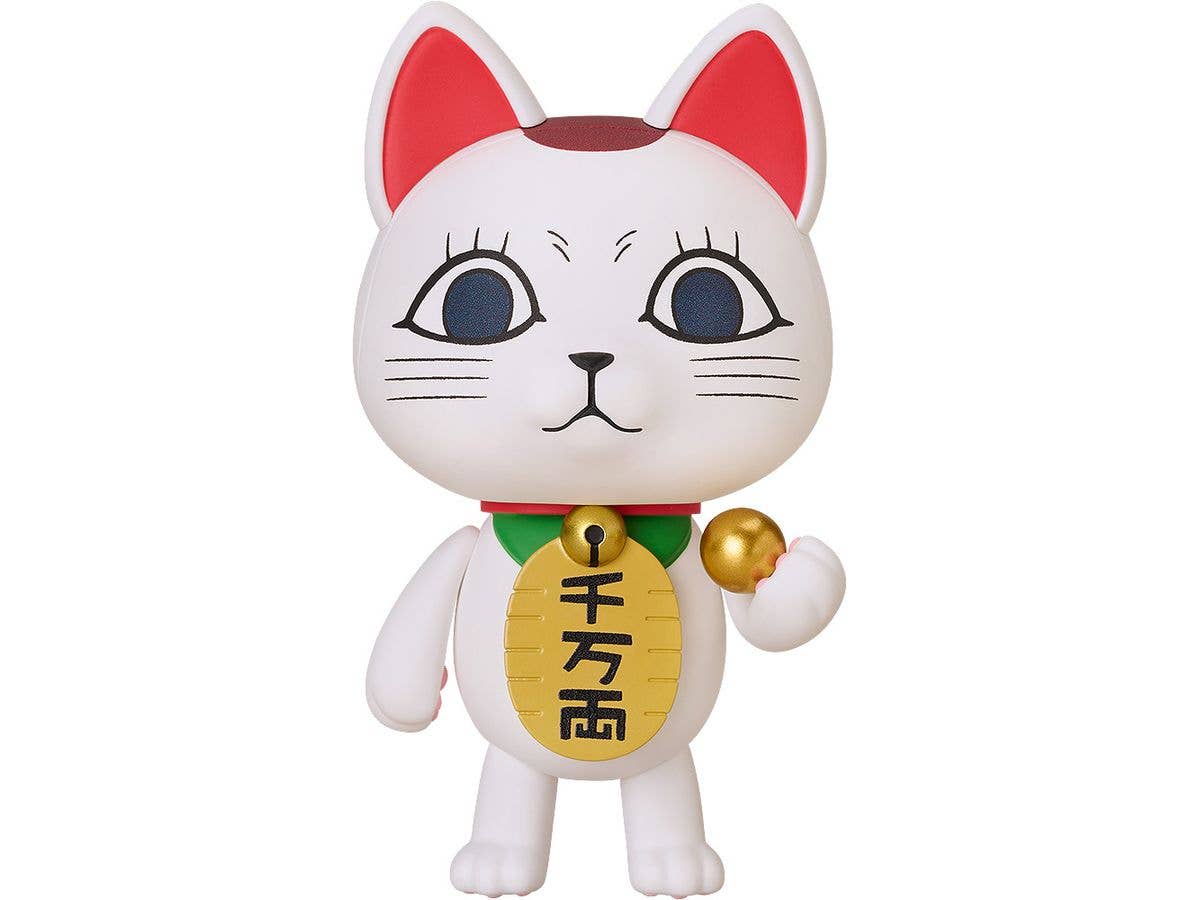 Nendoroid Turbo Granny (Manekineko) (Dandadan)