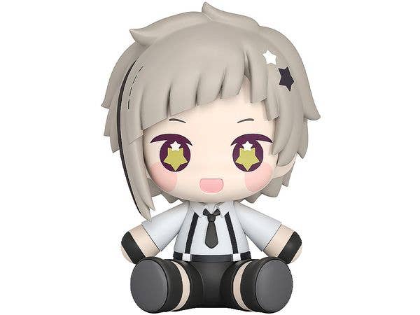 Huggy Good Smile Atsushi Nakajima (Bungo Stray Dogs)
