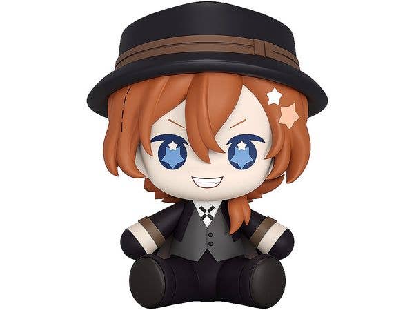 Huggy Good Smile Chuya Nakahara (Bungo Stray Dogs)