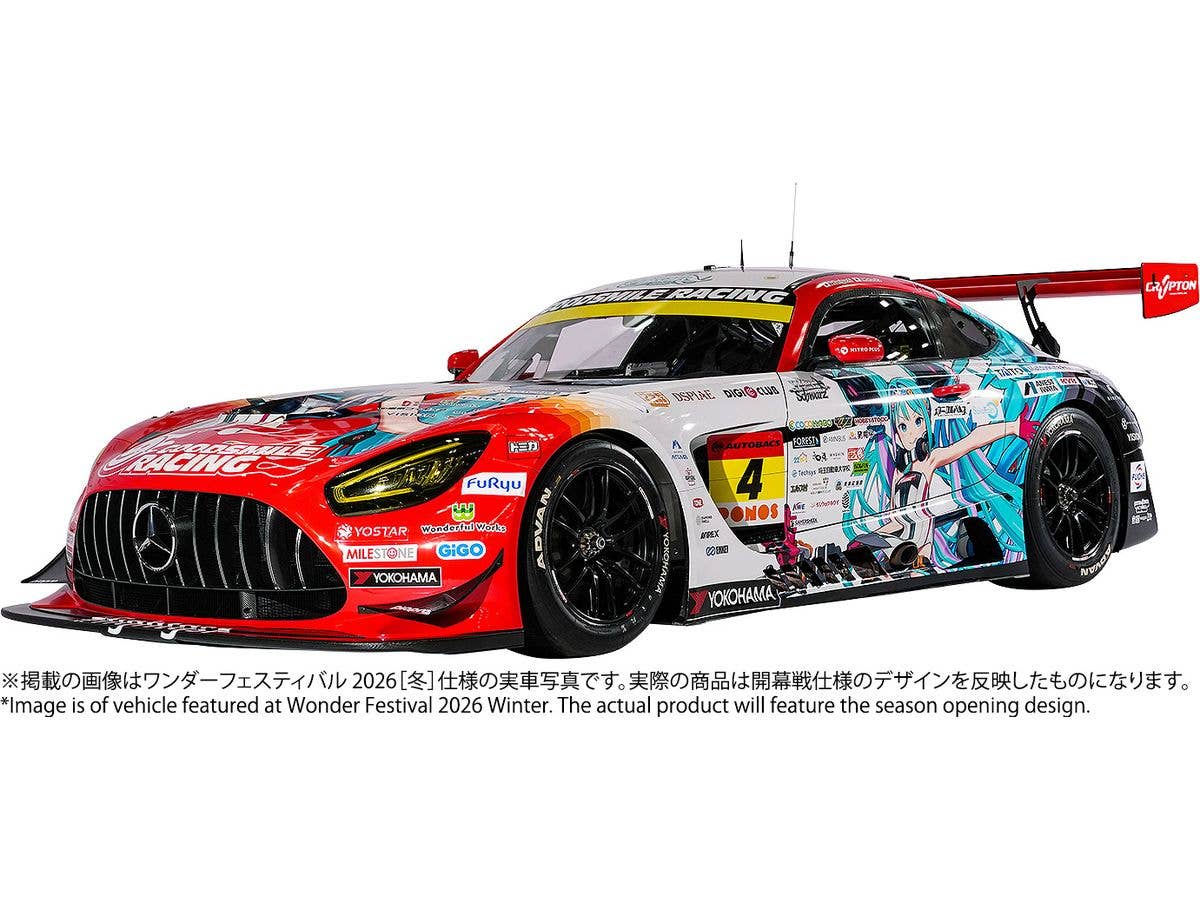 Good Smile Hatsune Miku AMG 2026 Season Opening Ver. (Hatsune Miku GT Project)