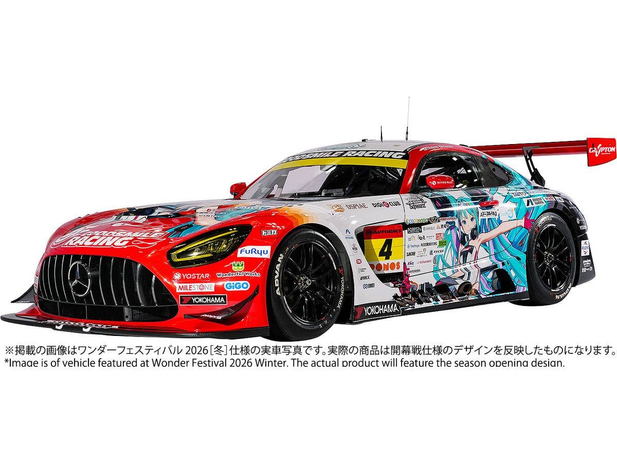 Good Smile Hatsune Miku AMG 2026 Season Opening Ver. (Hatsune Miku GT Project)
