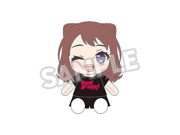 BanG Dream! Dress-Up Plushie Poppin'Party Kasumi Toyama