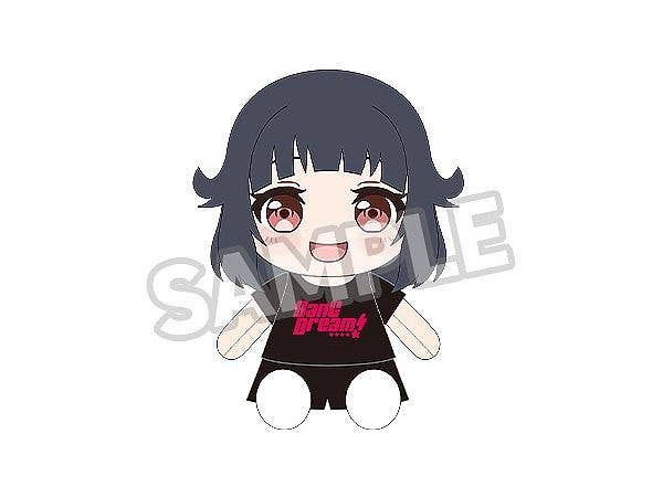 BanG Dream! Dress-Up Plushie Poppin'Party Rimi Ushigome