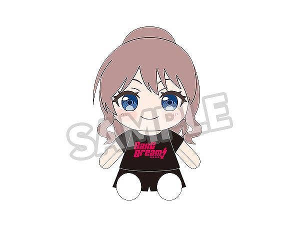BanG Dream! Dress-Up Plushie Poppin'Party Saya Yamabuki