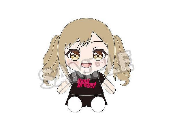 BanG Dream! Dress-Up Plushie Poppin'Party Arisa Ichigaya