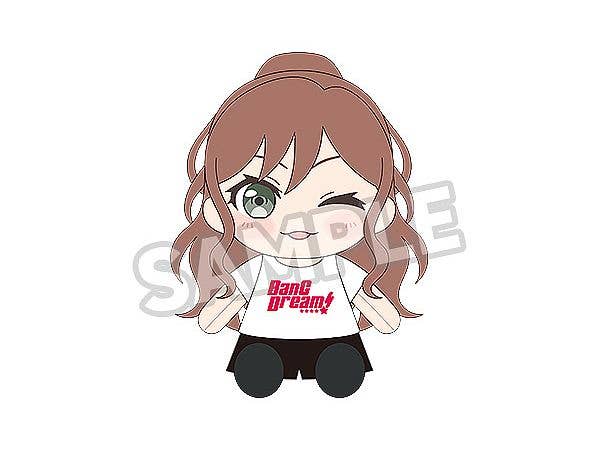 BanG Dream! Dress-Up Plushie Roselia Lisa Imai