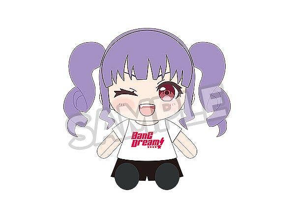 BanG Dream! Dress-Up Plushie Roselia Ako Udagawa