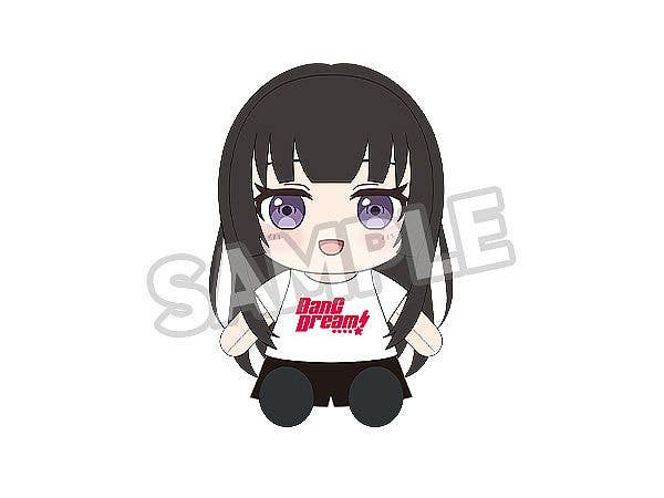 BanG Dream! Dress-Up Plushie Roselia Rinko Shirokane